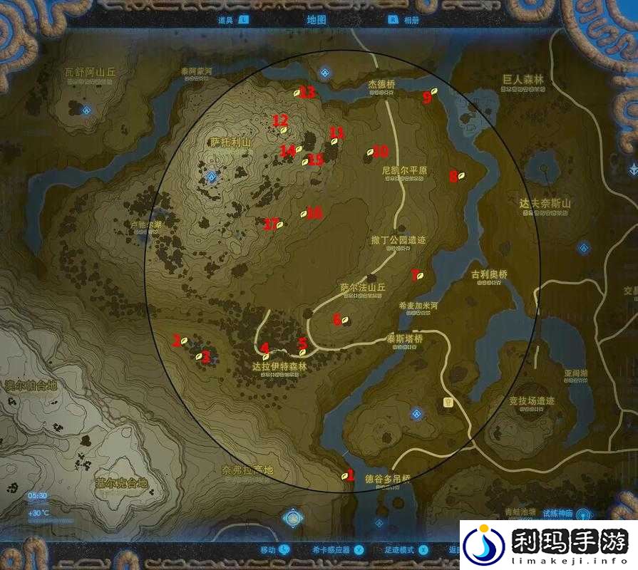 伊洛纳手游探秘:虚无之境究竟身处何方位置详细解析