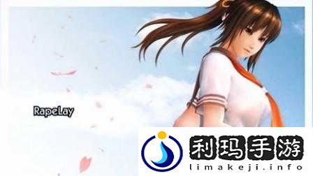 电车之狼 r 攻略:完美通关秘籍