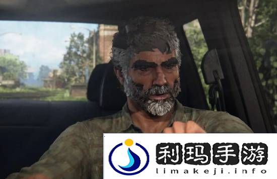 极乐软件园