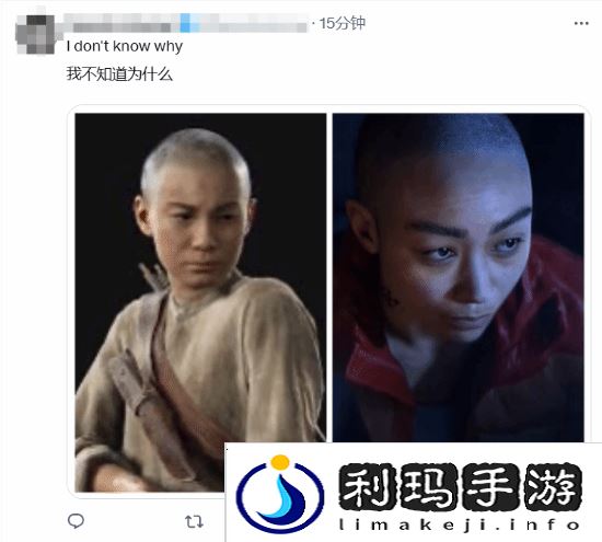 极乐软件园