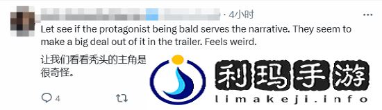 极乐软件园