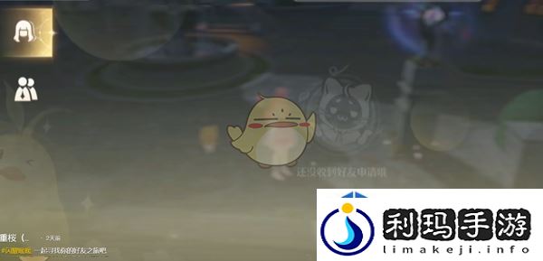 无限暖暖伙伴口令怎么生成
