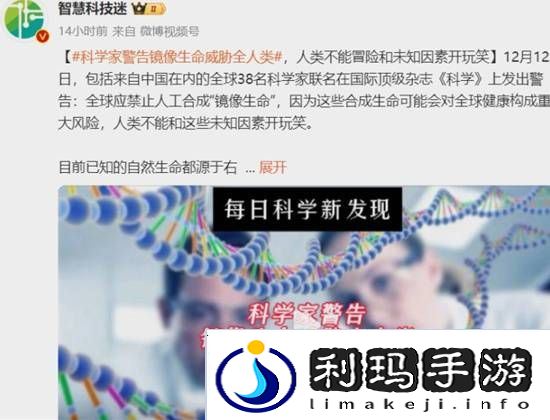 极乐软件园