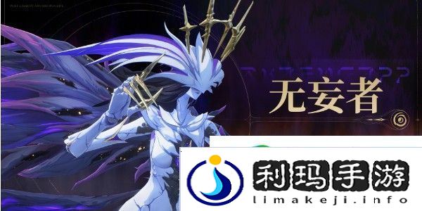 鸣潮椿角色培养图文攻略