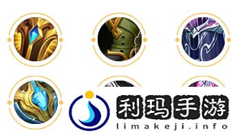 王者荣耀S26赛季庄周怎么出装 S26赛季庄周怎么出装最强