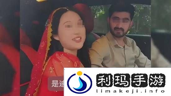 极乐软件园