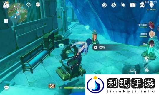 【原神】V5.1攻略