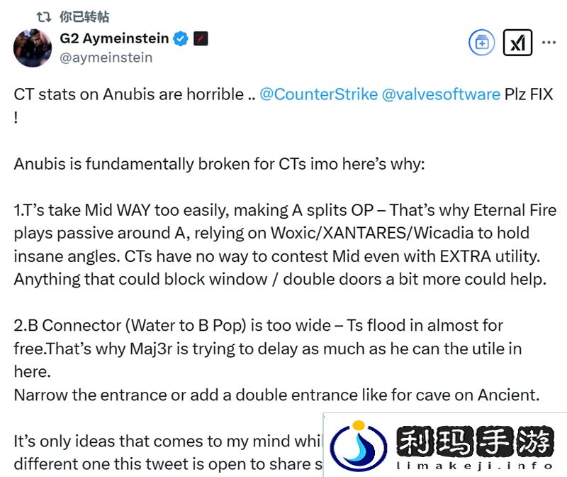 G2助教