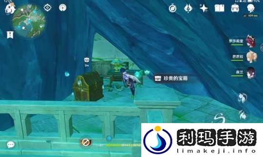 【原神】V5.1攻略