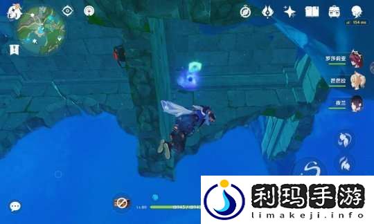 【原神】V5.1攻略