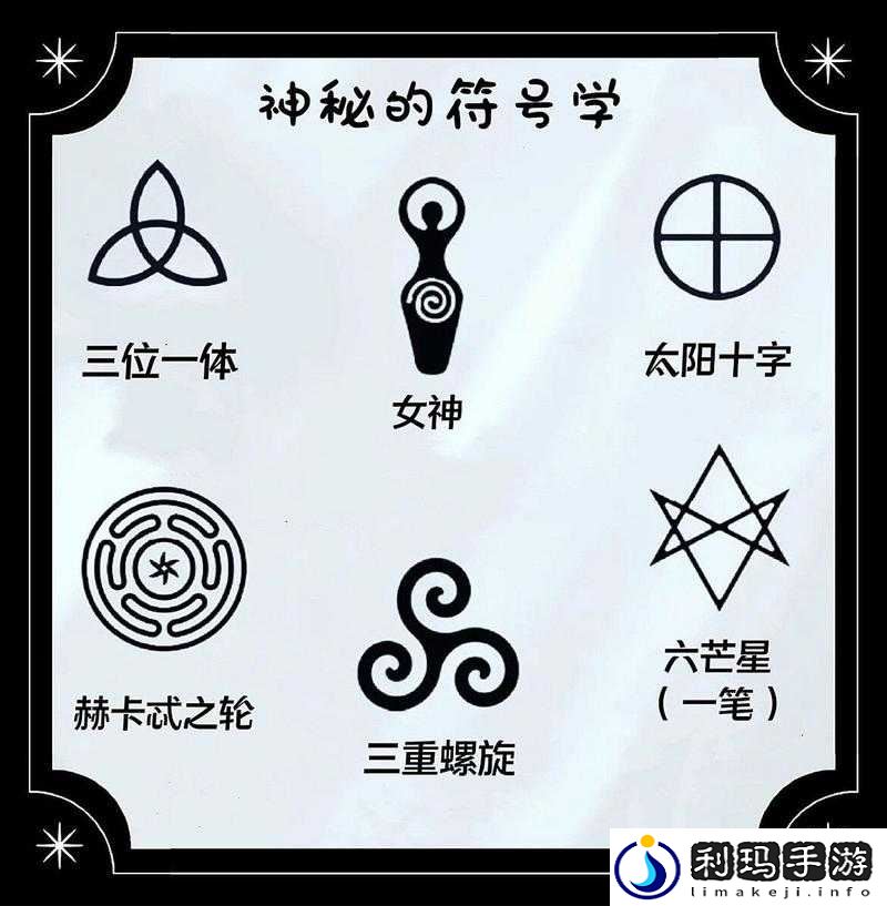 三个 E 标记一个 A:独特的神秘符号组合