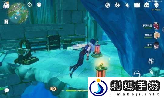 【原神】V5.1攻略