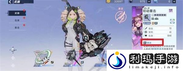 幻塔地热熔窟怎么打开 地热熔窟的黑核怎么获得