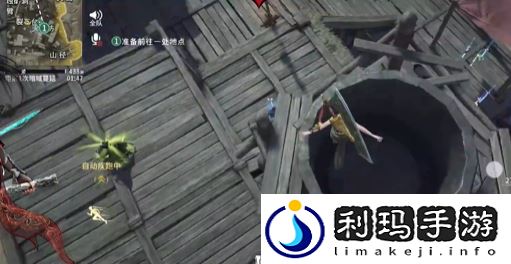 永劫无间手游百炼洞落地怎么搜点