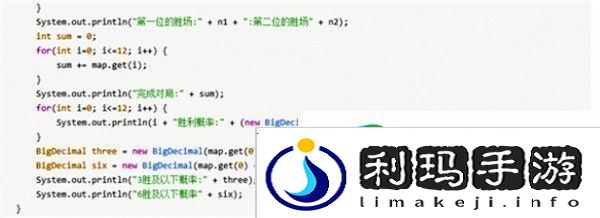 炉石传说竞技场职业胜率计算公式
