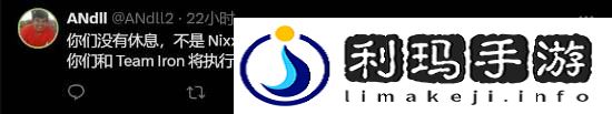 极乐软件园