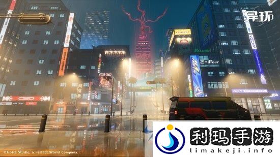 异环魅力无限