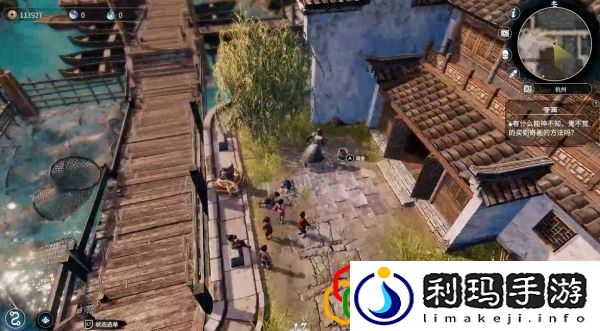 天命奇御2码头、红楼任务怎么做 杭州主线剧情详细攻略介绍