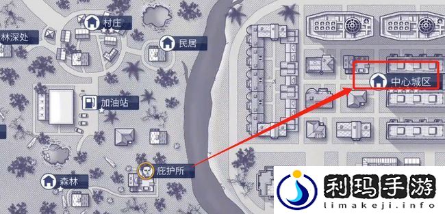 阿瑞斯病毒步枪弹药怎么获得