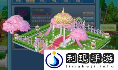 家园异星与猎人超级宝箱开启方法详解