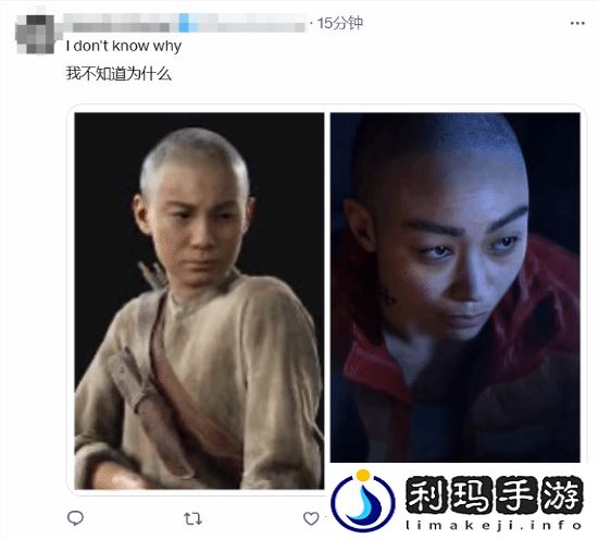 顽皮狗新作星际