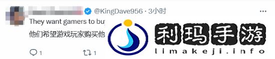 极乐软件园