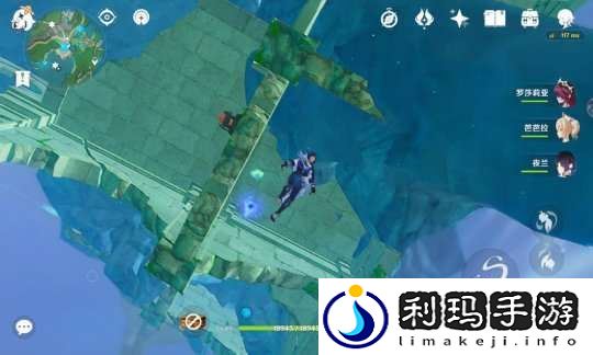 【原神】V5.1攻略
