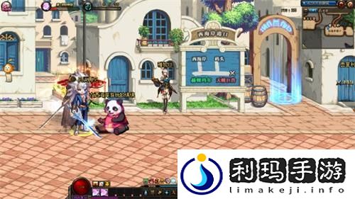 6月12日今天DNF熊猫在哪找共有几只熊猫(DNF熊猫位置最新汇总)