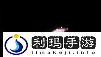 王者荣耀七周年限定拖尾怎么获得