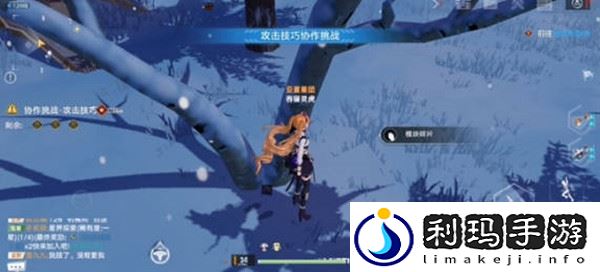 幻塔雪原循声机光芯片在哪里 雪原循声机光芯片怎么找