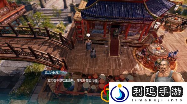 天命奇御2码头、红楼任务怎么做 杭州主线剧情详细攻略介绍