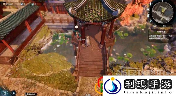 天命奇御2杨飞彤结局怎么达成 杨飞彤结局详细攻略介绍