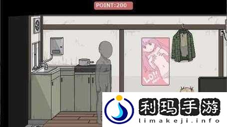 拿我的妹妹做实验游戏