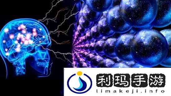 极乐软件园