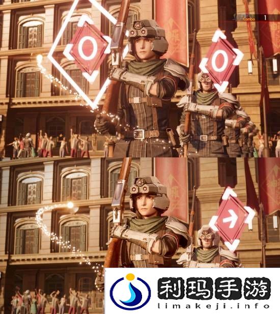 极乐软件园