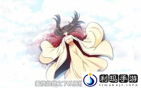 大奉打更人插花弄玉的背景故事