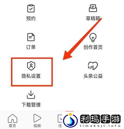 姑父有力挺送内容安全可无痕浏览之优势