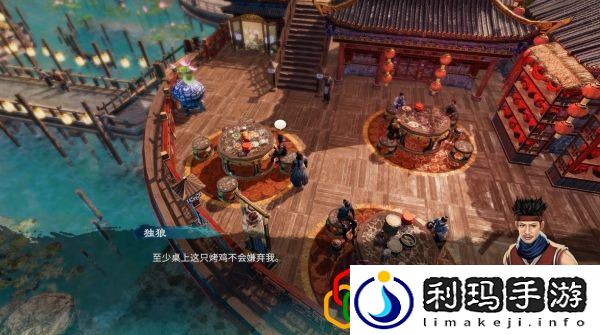 天命奇御2码头、红楼任务怎么做 杭州主线剧情详细攻略介绍