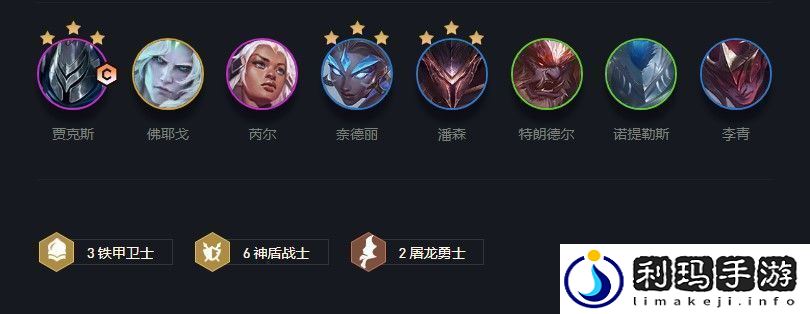 云顶之弈盲僧s5出装、阵容、羁绊介绍