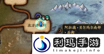 6月12日今天DNF熊猫在哪找共有几只熊猫(DNF熊猫位置最新汇总)