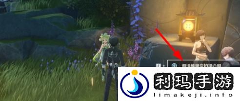 邀请维里柰拍照任务通关攻略 做出明智的决策影响游戏进程和结局
