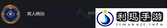 121五帝莎弥拉阵容介绍(云顶之弈五帝莎弥拉怎么玩)
