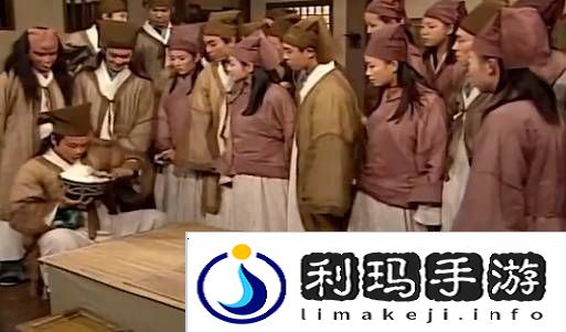 极乐软件园