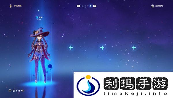 原神生不出的花隐藏成就攻略 生不出的花骗骗花在哪里收集[多图]图片4