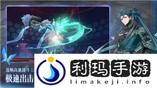 暖暖环游世界四时即景1107等待王子的少女高分快速通关搭配！