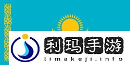 C9队员ICY打出生涯线下赛最佳单图Rating