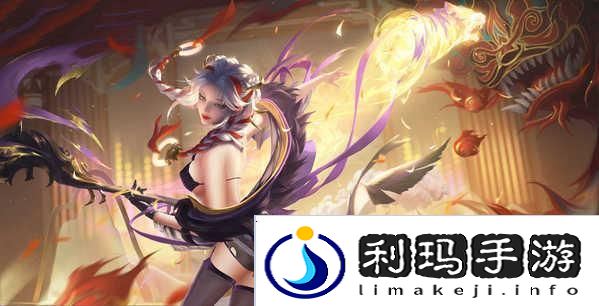 王者荣耀杨玉环去掉所有服装不遮挡轮滑网视频