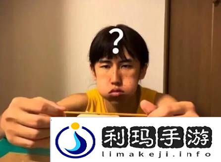 极乐软件园