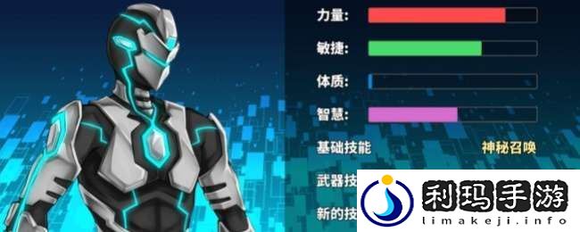 超数据世界白玄怎么附魔