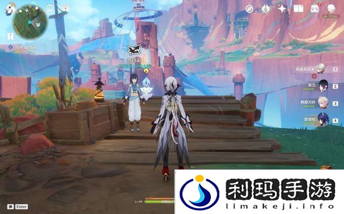 原神烟谜主训练地点其3位置在哪